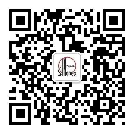 微信公众号